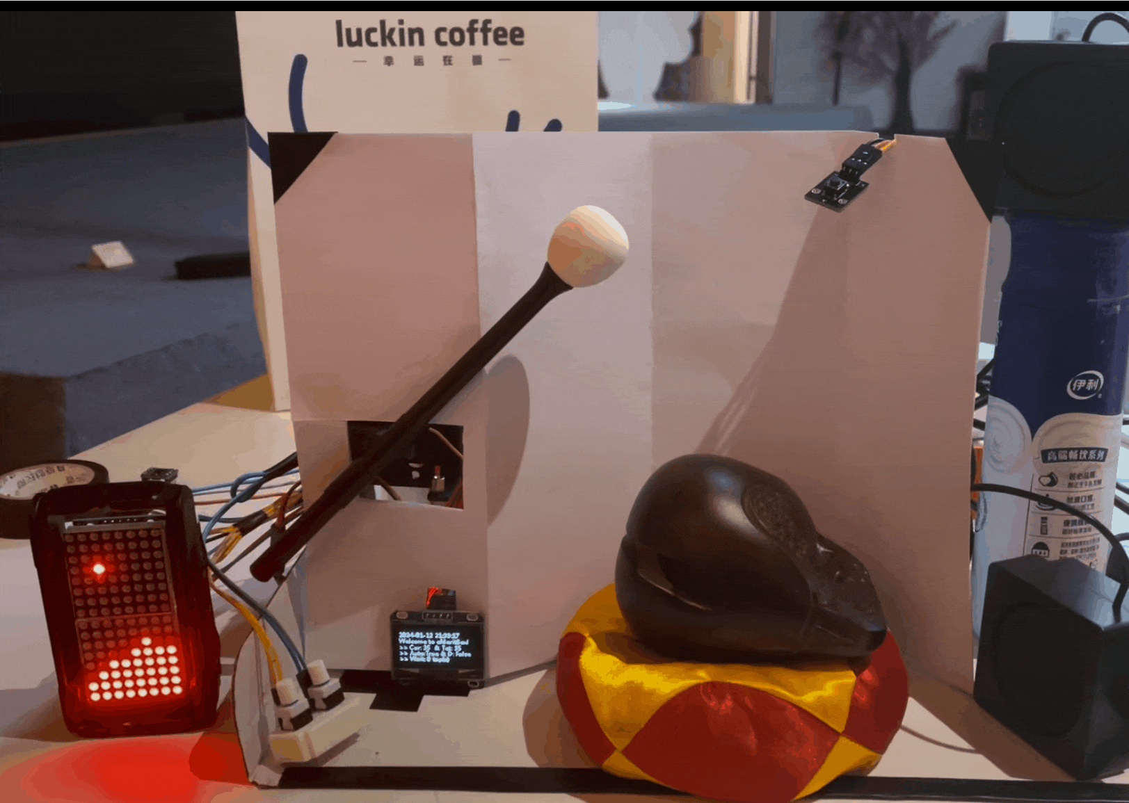 eMeritBox functional demonstration